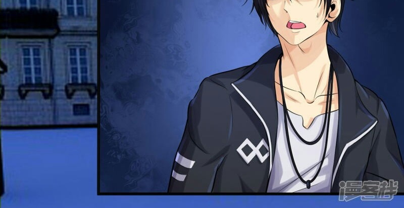 The Power of Soul (Soul Thorn) Chapter 03 Gambar 45